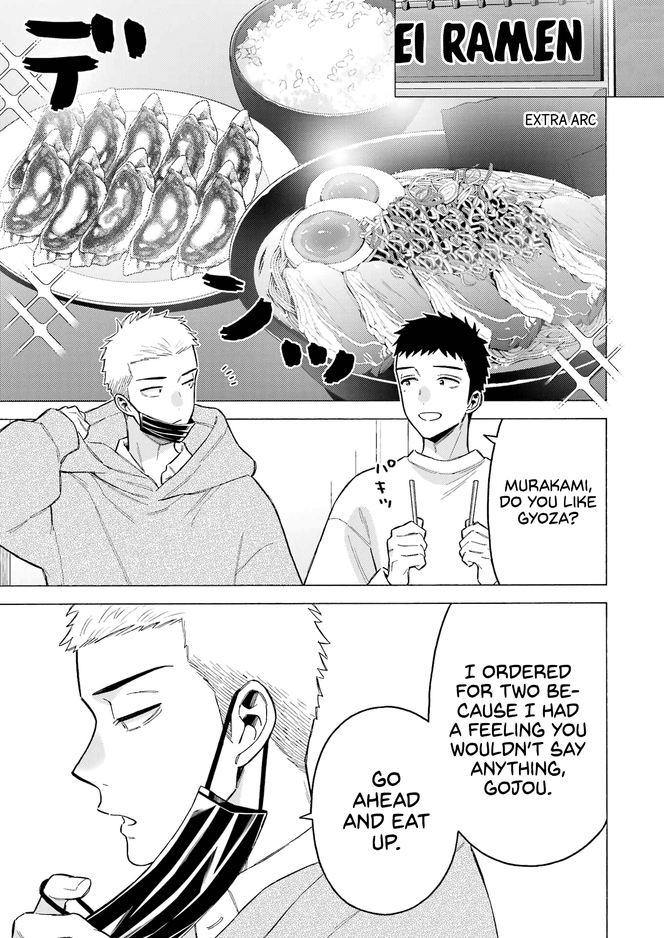 My Dress-Up Darling, Chapter 90.5 image 2